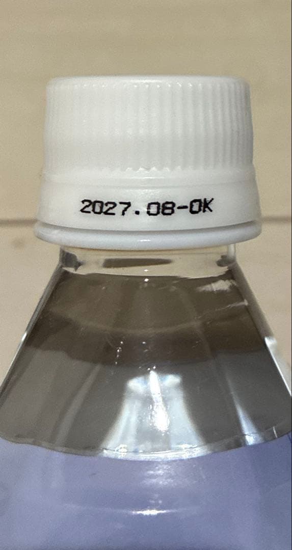 【未開封】エコウォーター ライフエッセンス 600ml＋300ml 4本セット