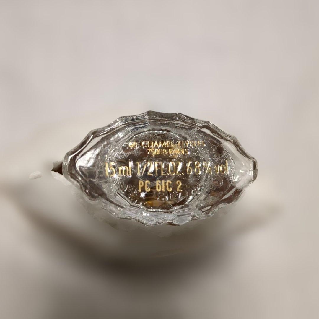 Guerlain の香水、Shalimar、15 ml