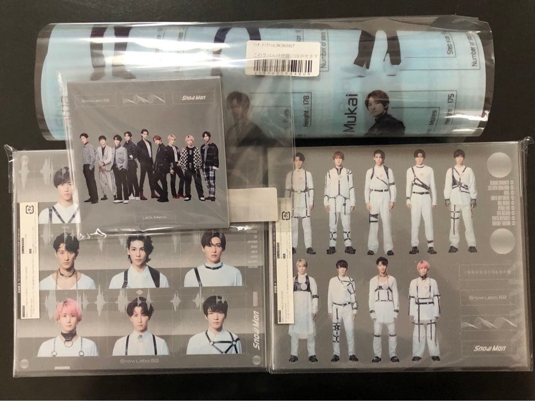 スノーマン　 Labo.S2 初回限定盤A・B+Blu-ray 特典付き