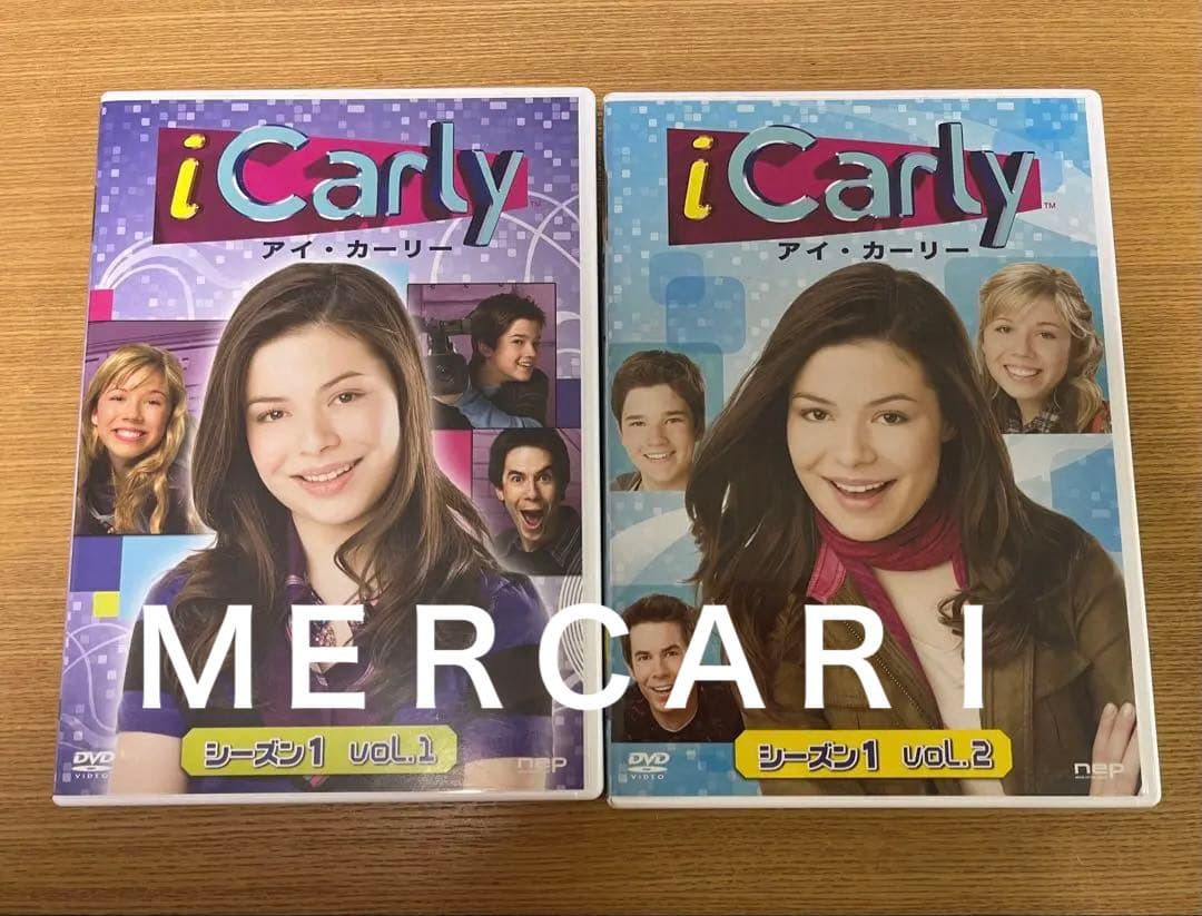 iCarly(アイ・カーリー) season 1 VOL.1 .2日本語吹替