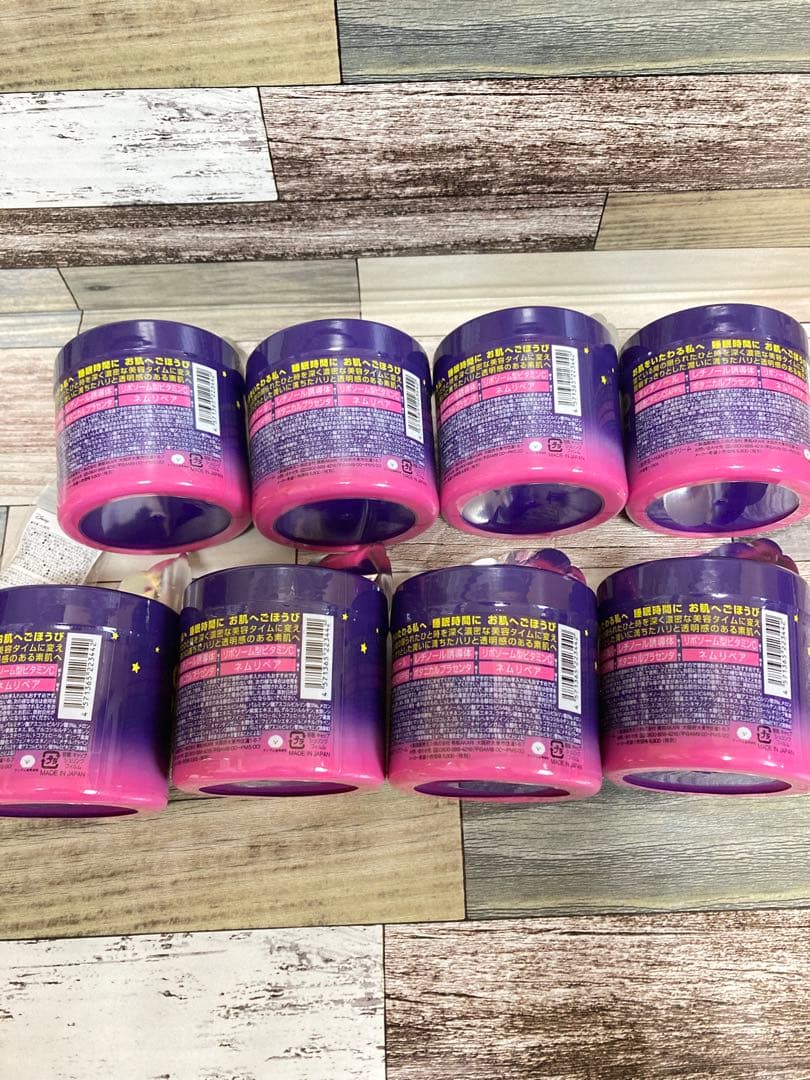 HADAOMOI 生レチノールオールインワンゲル290g 定価¥6800円×8点