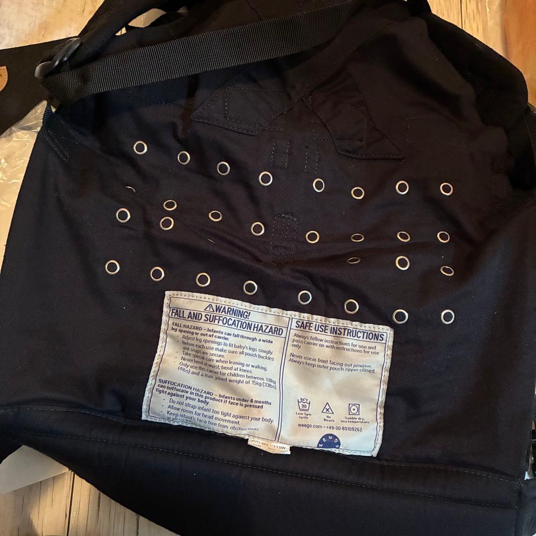 室内で1度使用のみ ウィーゴツイン 双子抱っこ紐 ブラック