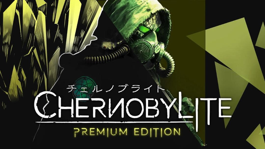 【新品】チェルノブライト：プレミアムエディション（Chernobylite）
