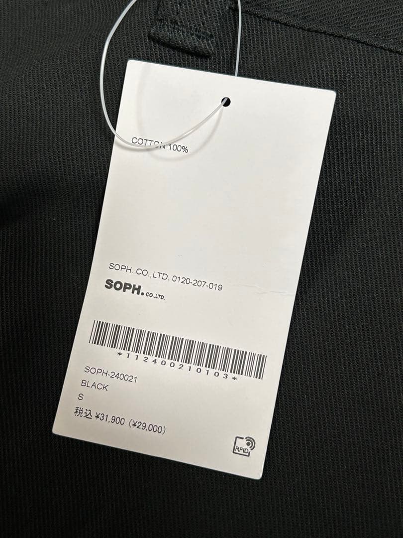 ☆70%off☆ SOPHNET. COTTON SERGE STRAIGHT