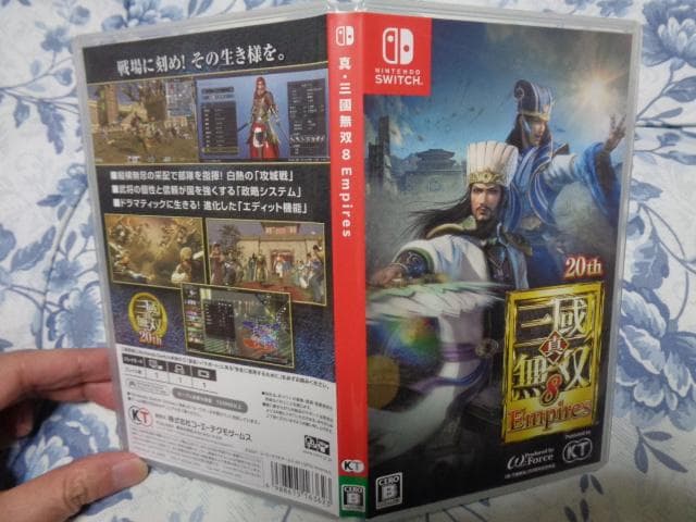 ニンテンドースイッチ 真 三國無双8 Empires 20周年記念BOX