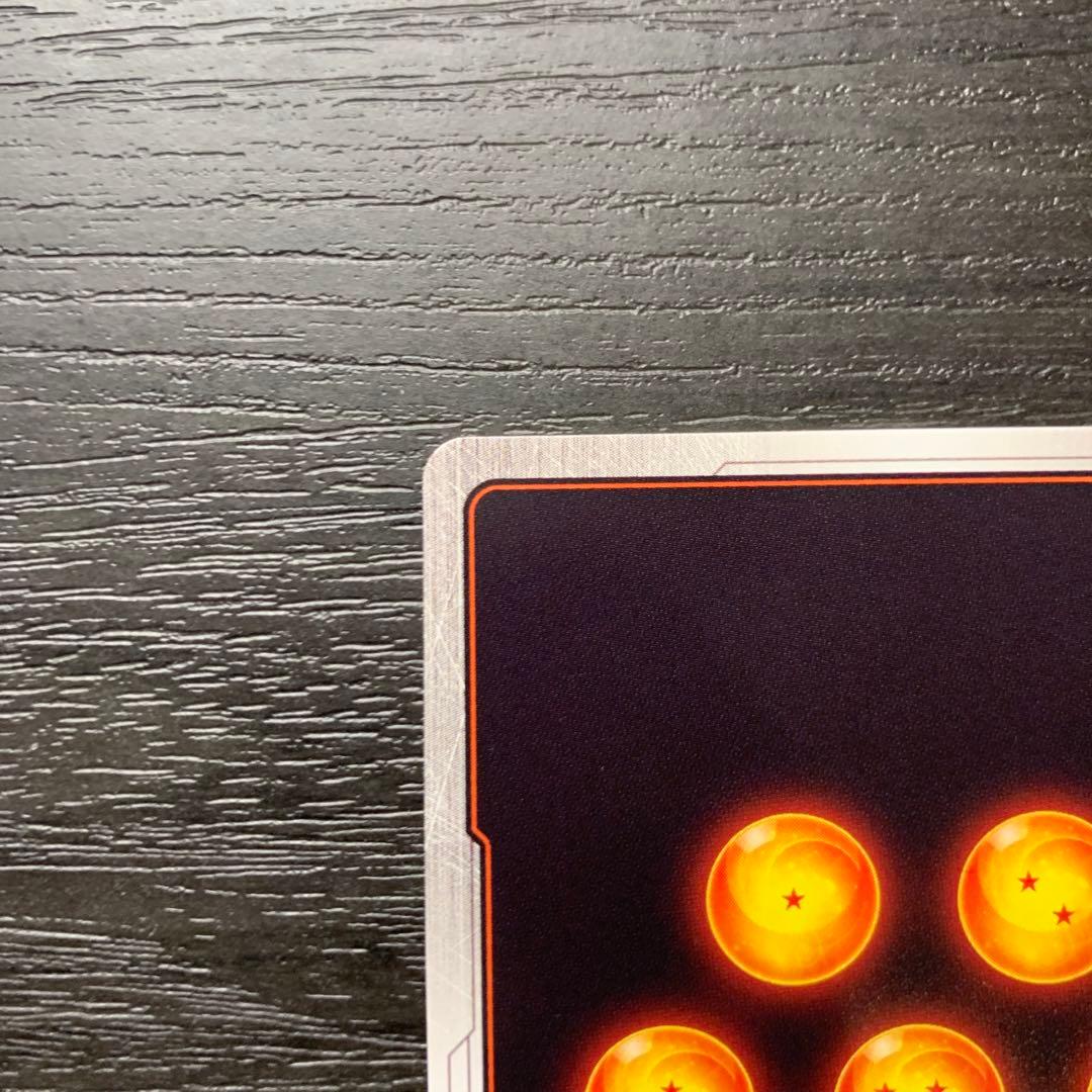 ドラゴンボールカード チチ　パラレル　 SB01-019