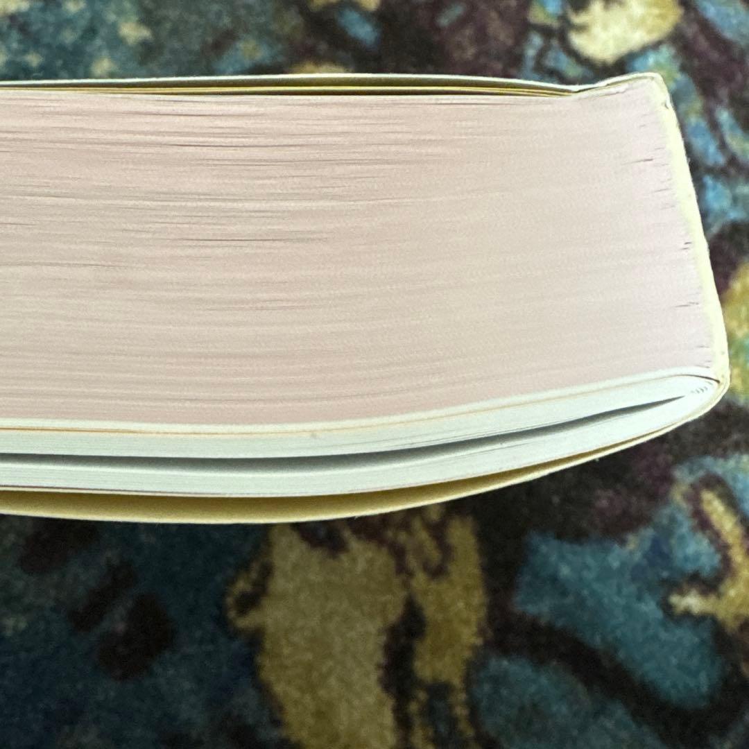 【ここ】Complete+DH 歯科衛生士 国家試験完全攻略 2026年版