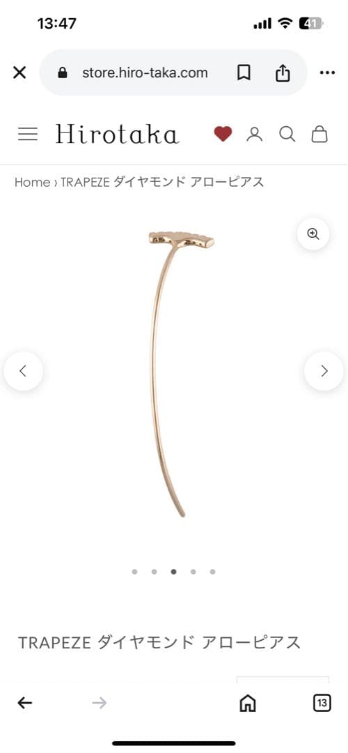 Hirotaka シンプル片耳用ピアス