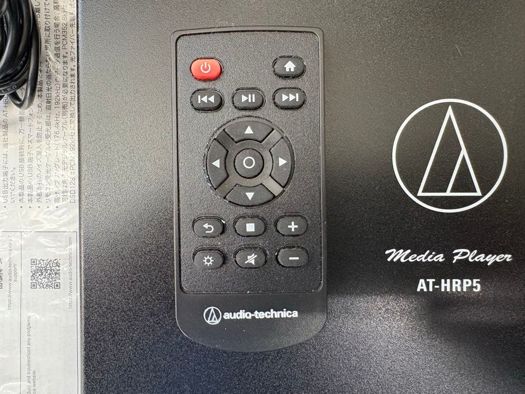 オーディオテクニカ　メディアプレーヤー　AT-HRP5