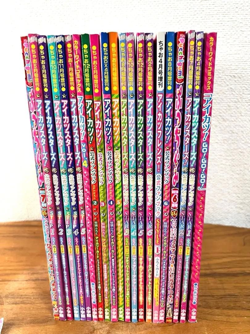 アイカツ！　引退品　大量まとめ　カード　Blu-ray グッズ　色々