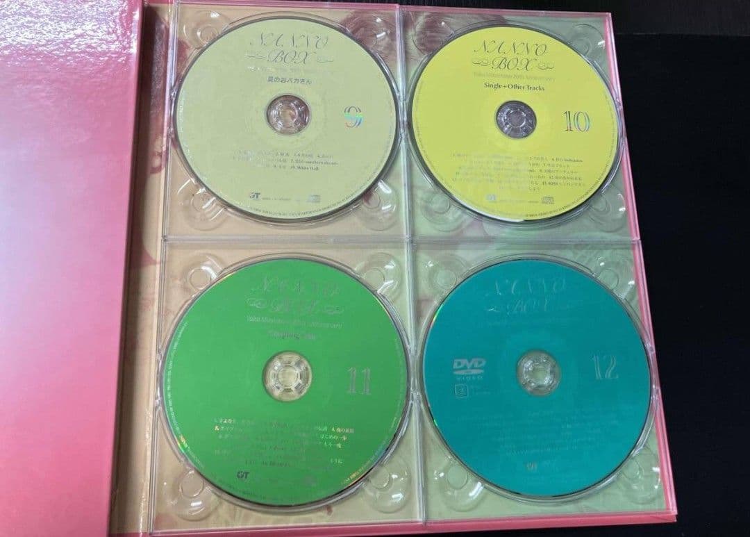 南野陽子 NANNO BOX 20th Anmiversary 完全生産限定盤