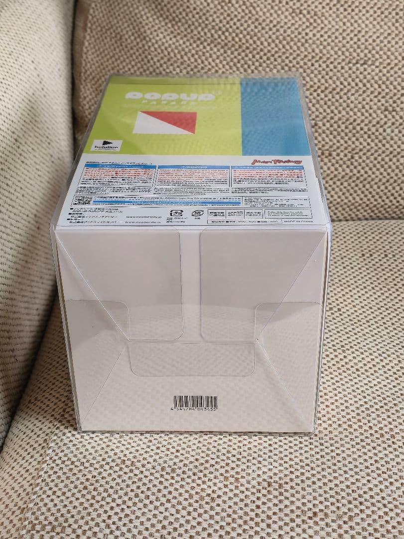 新品未開封 POP UP PARADE 大空スバルフィギュア