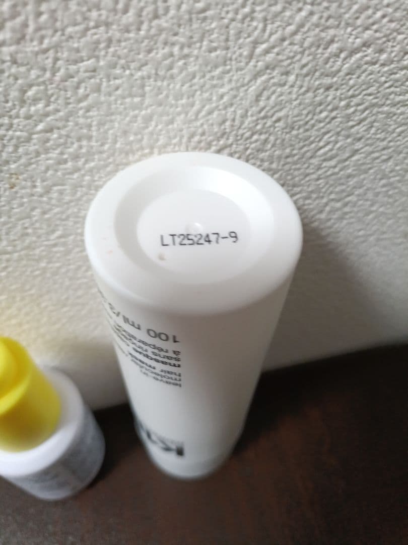 K18 leave-in molecularセット