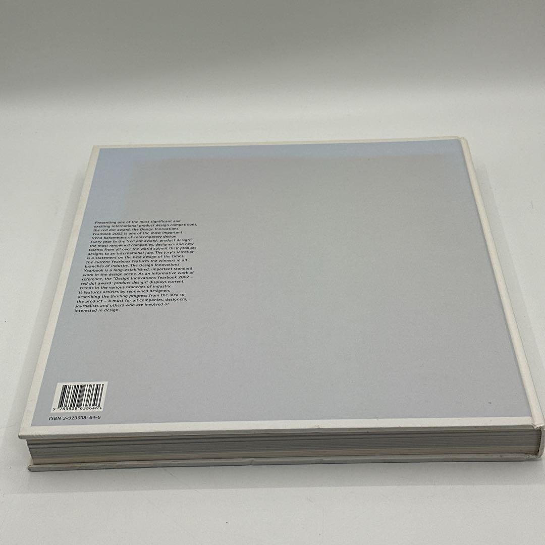 アート・デザイン・音楽 Design Innovations Yearbook 2002