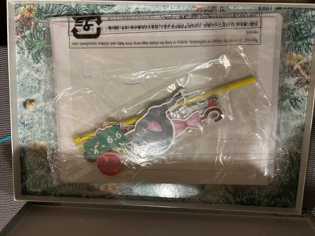 レッツプレイ DVDディズニー英語システム DWE 道具箱