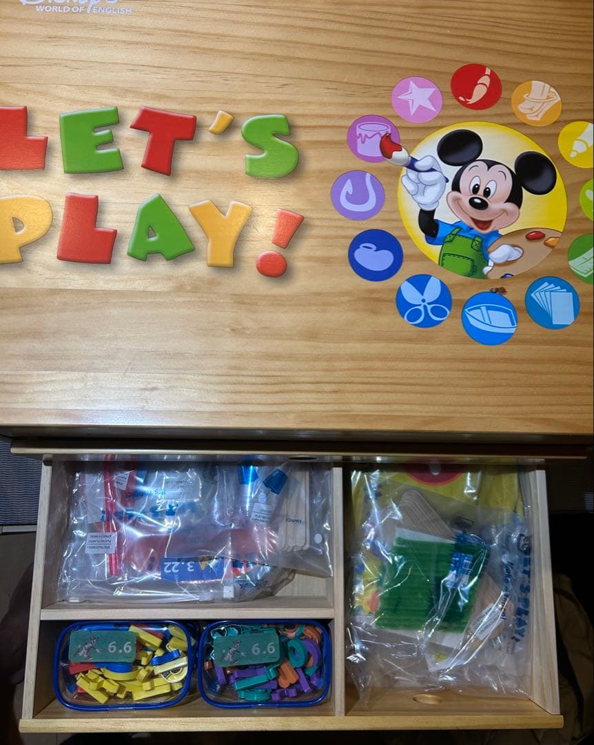 レッツプレイ DVDディズニー英語システム DWE 道具箱