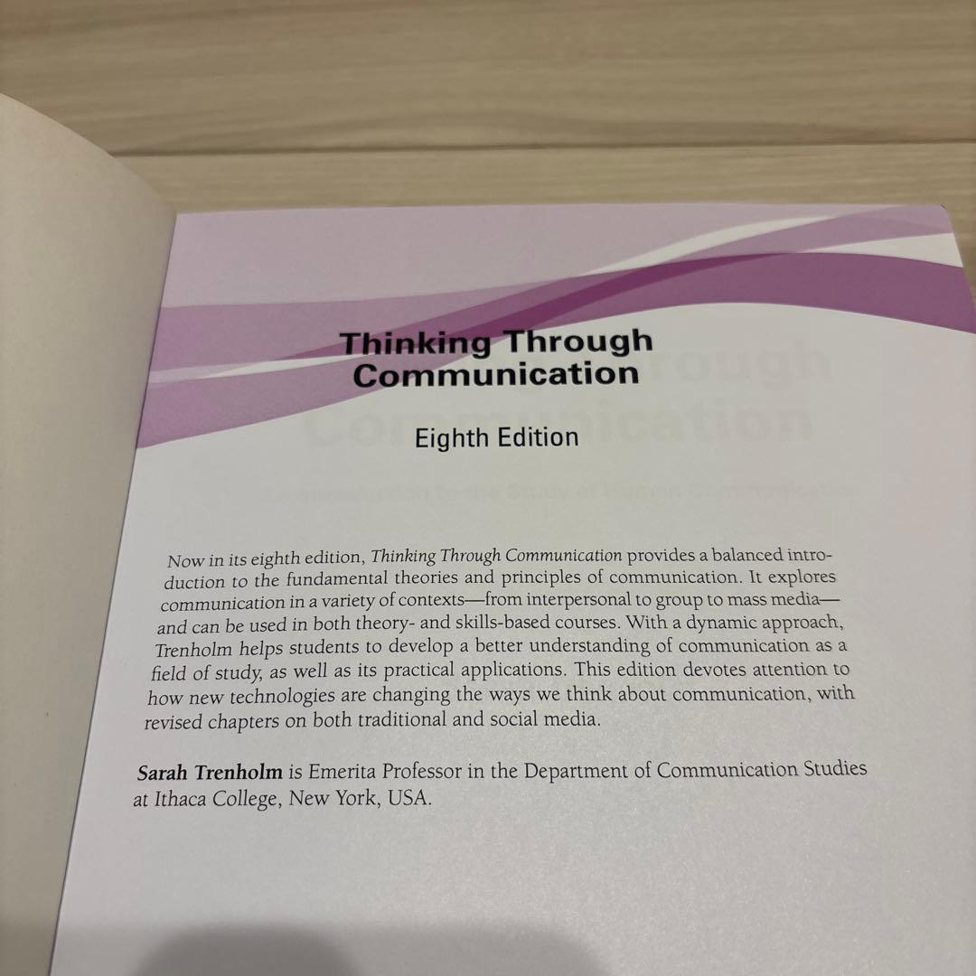 Thinking Through Communication 第8版