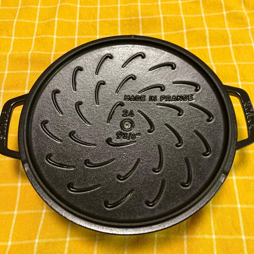 ストウブ 鍋 Staub ブレイザー ソテーパン 24cm