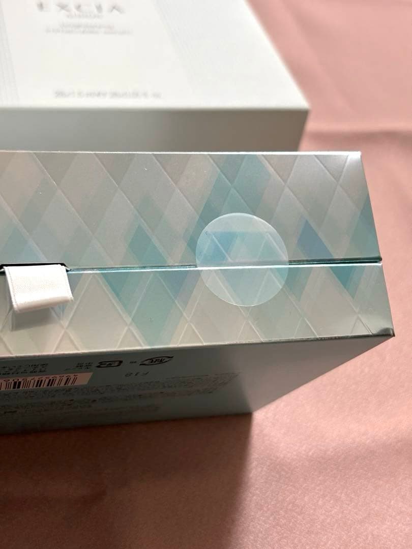 YUU♡エクシア ブライトニング イマキュレートセラムZ 28本