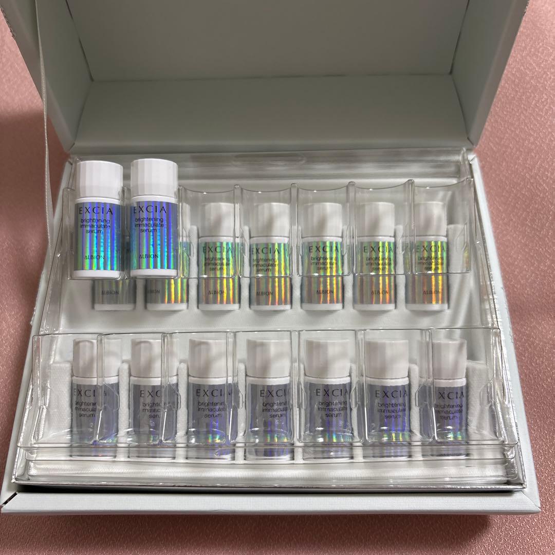 YUU♡エクシア ブライトニング イマキュレートセラムZ 28本