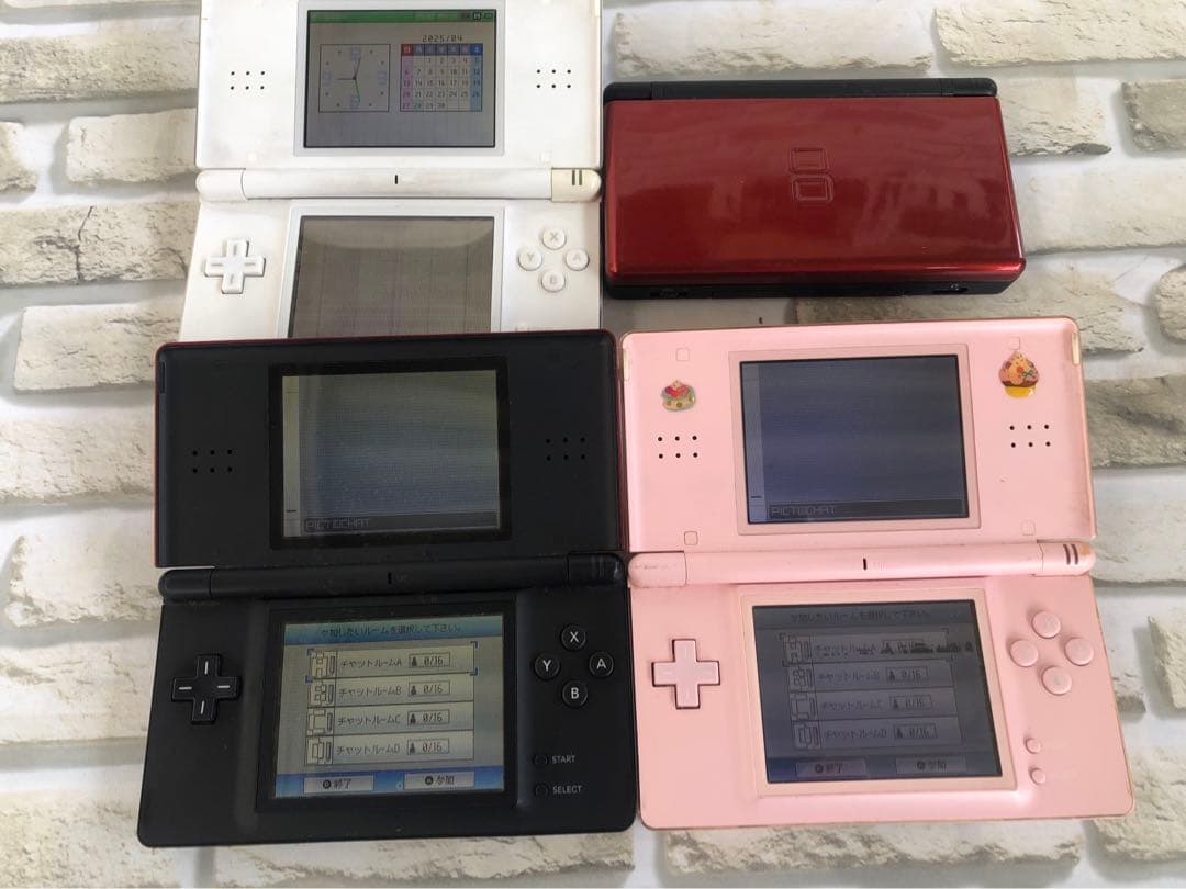 ニンテンドーDS Lite 本体4個セット(A114)