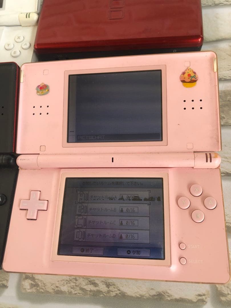 ニンテンドーDS Lite 本体4個セット(A114)