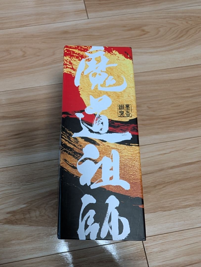 魔道祖師 ハードカバー 墨香銅臭