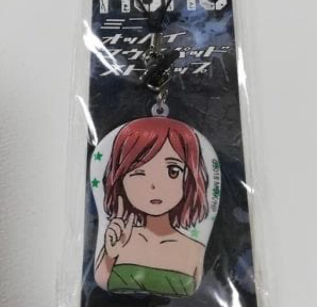 ほしちゃん様0131