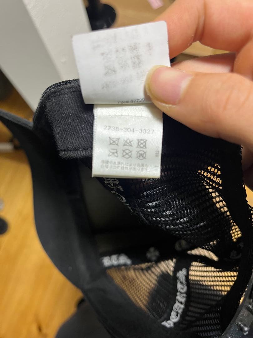 帽子 Chrom hearts cap black