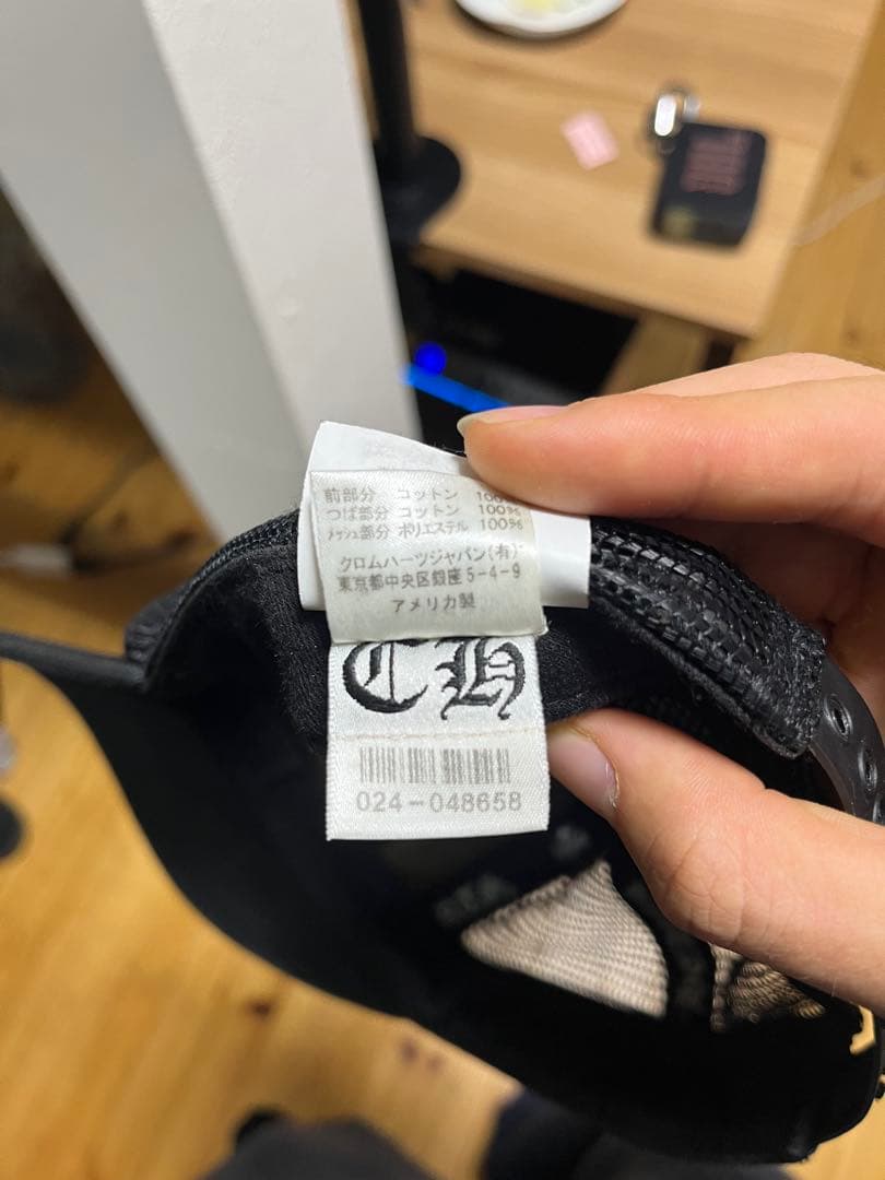 帽子 Chrom hearts cap black