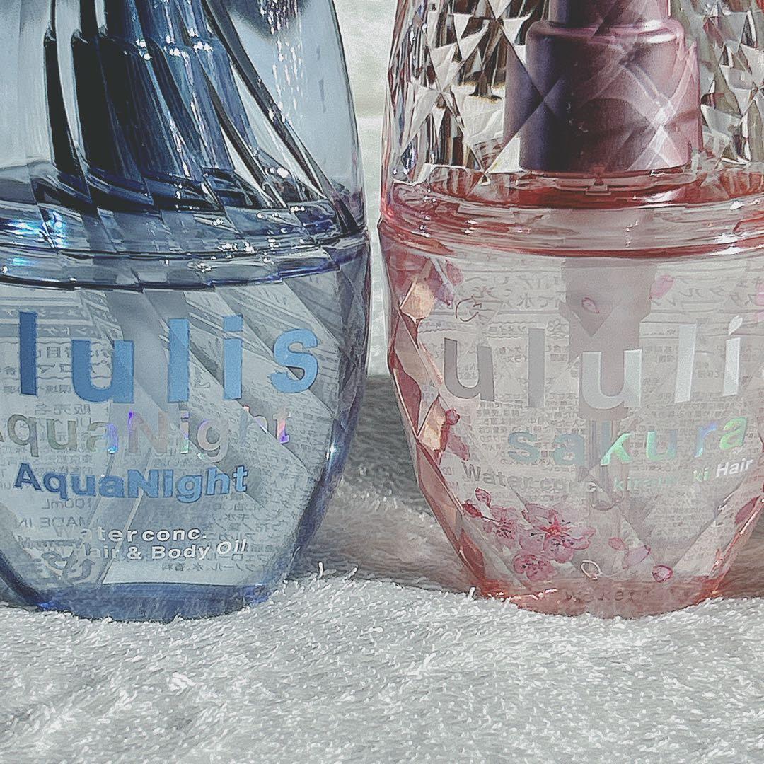 ululis ヘアオイル ボディオイル ルルルン 限定