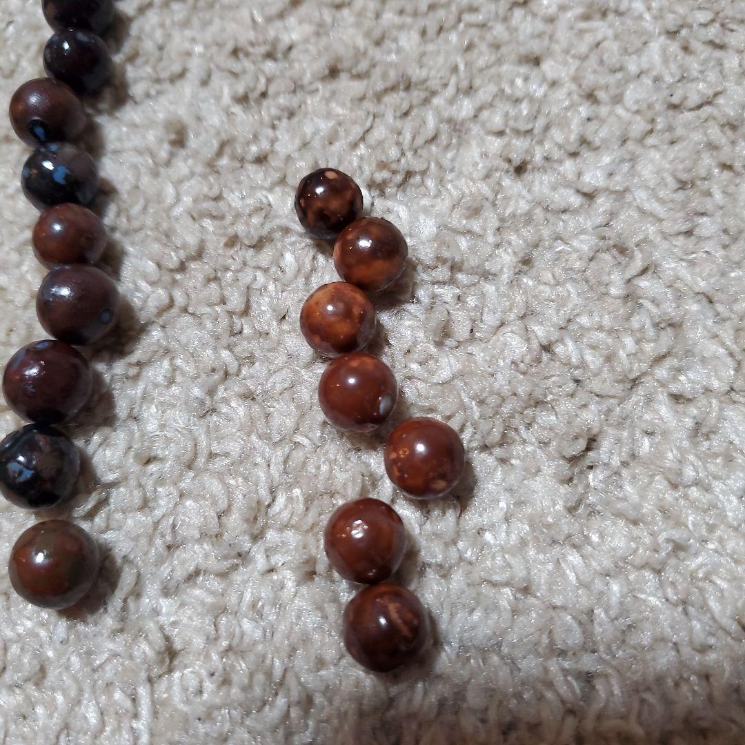 アースボール65こ