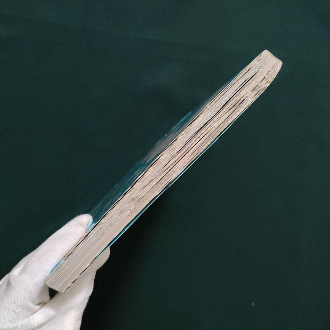 3さいだもん 3歳のわかる喜び、考える楽しさを広げる絵本 英語つき　学研