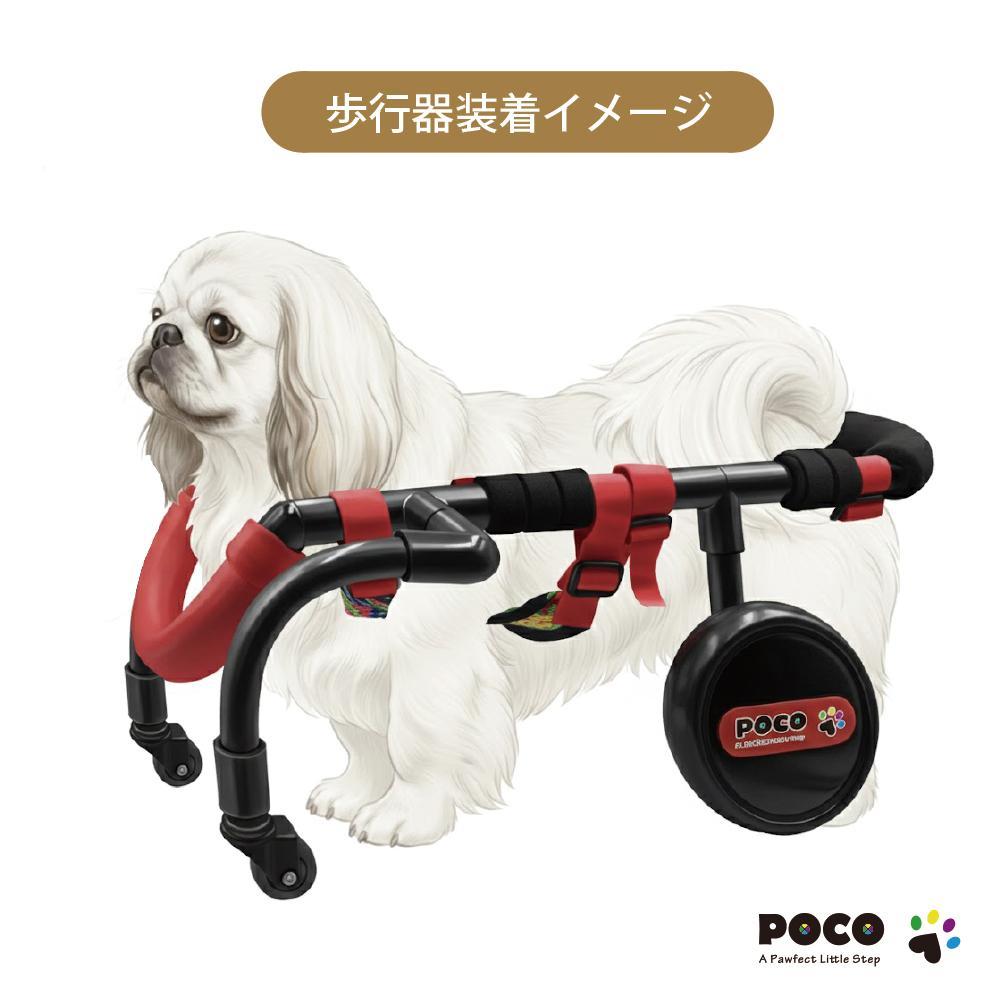 愛犬４輪歩行器【サイズ調整可】×【彩色オレンジ】介護・リハビリetc...