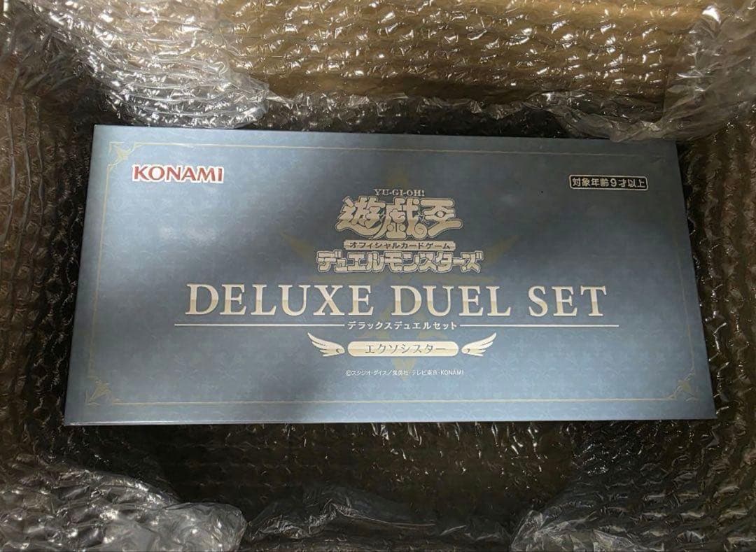 【新品未開封】　遊戯王 デラックスデュエルセットエクソシスター
