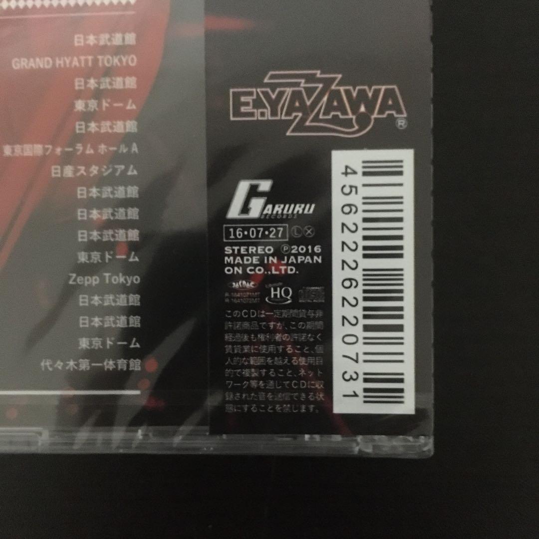 「LIVE HISTORY 2000〜2015」再リミックス・CD無償交換実施盤