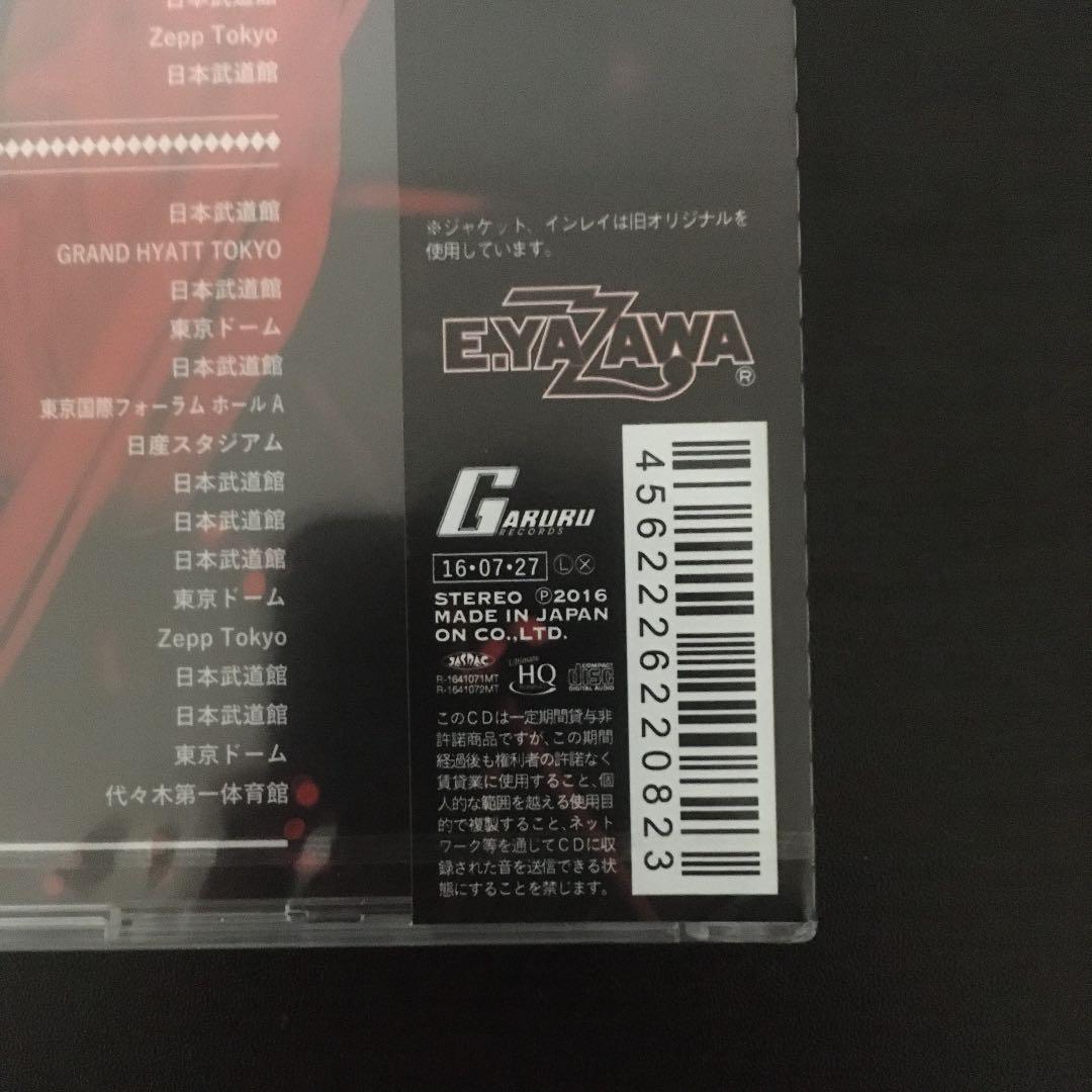 「LIVE HISTORY 2000〜2015」再リミックス・CD無償交換実施盤