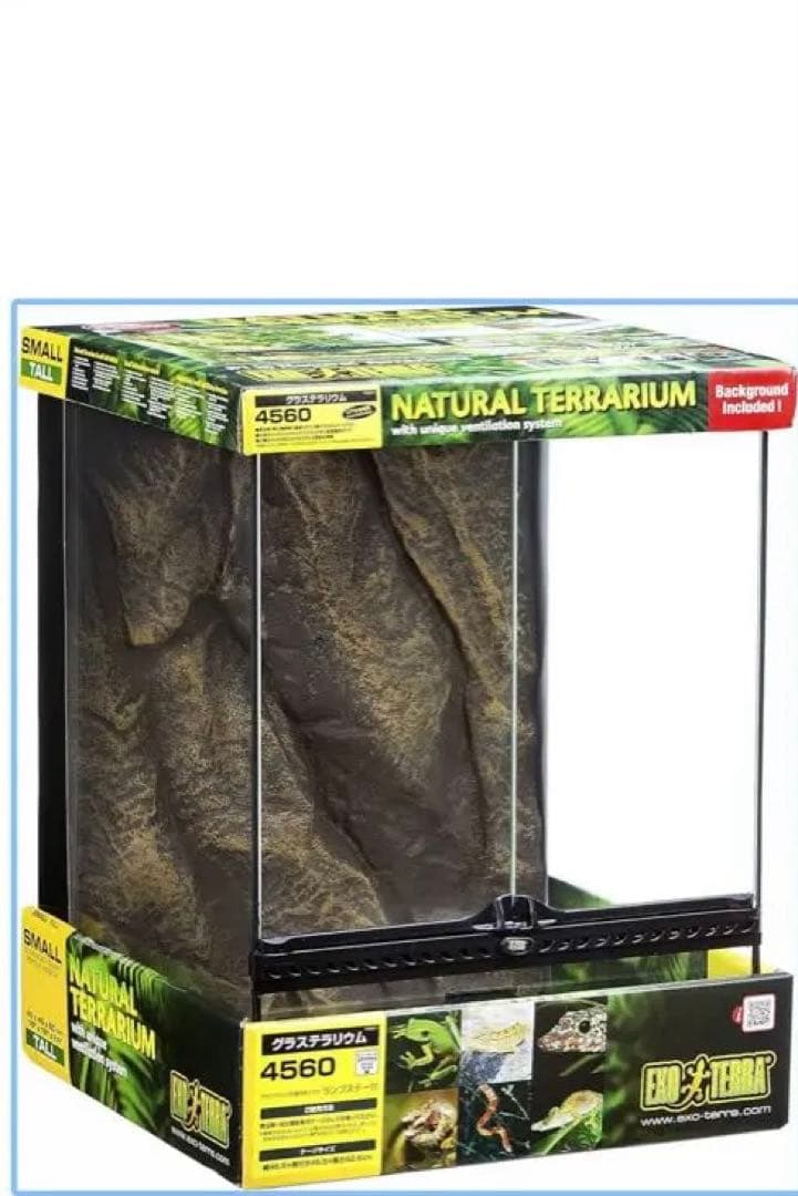N*h様 エキゾテラ GEX EXOTERRA グラステラリウム 4560