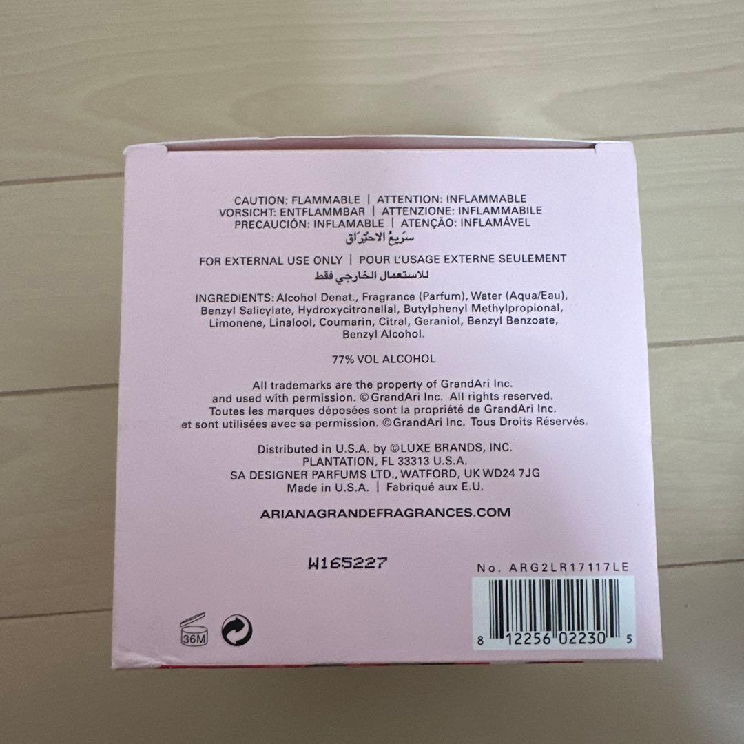 アリアナグランデ Sweet Like Candy LimitedEdition