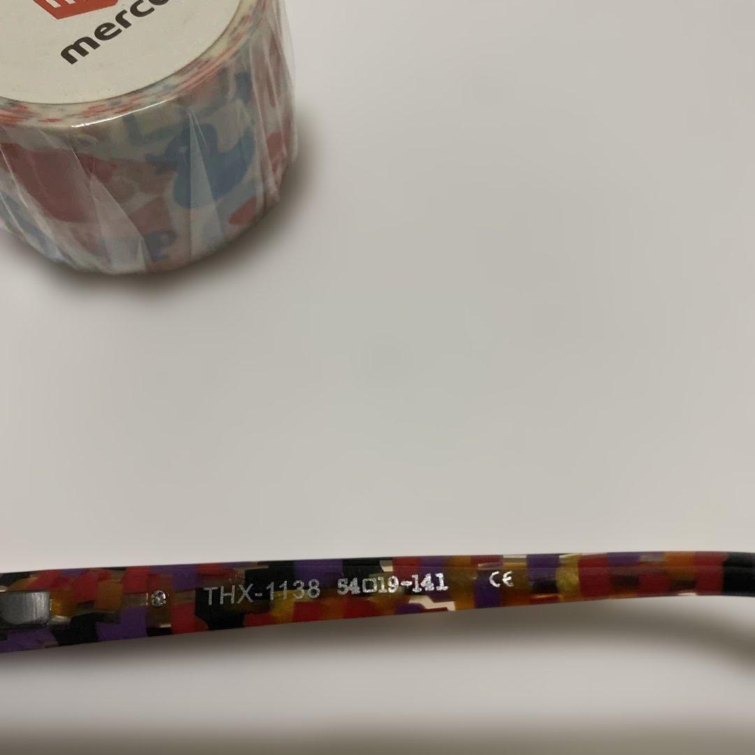 激レア　レスザンヒューマン　メガネ　新品未使用　デッドストック　日本製