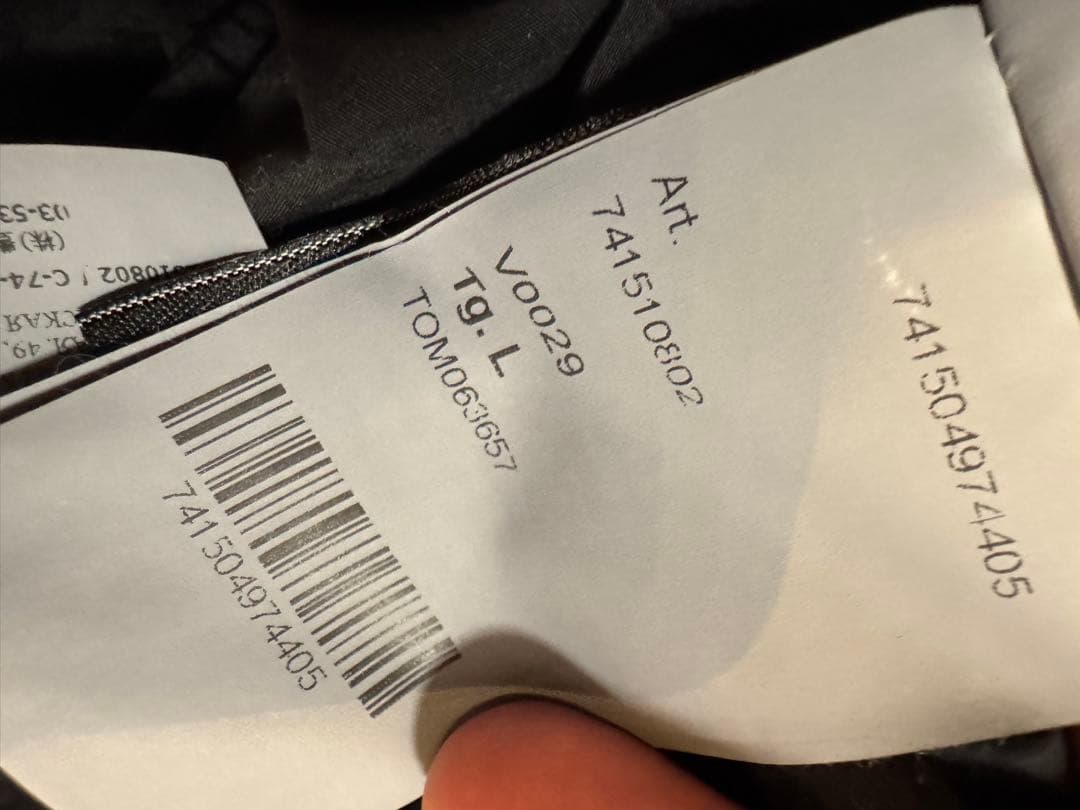 【未使用】STONE ガーメントダナイロンジャケット L 黒