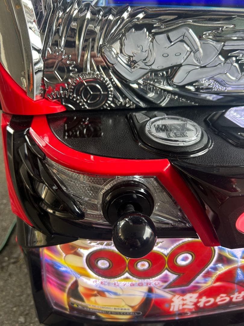 パチスロ 実機　スマスロ サイボーグ００９　家庭用　送料込み