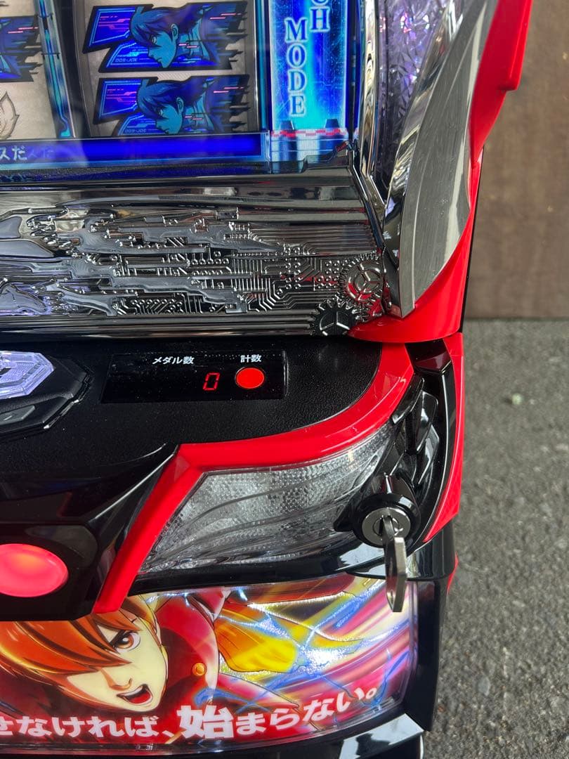 パチスロ 実機　スマスロ サイボーグ００９　家庭用　送料込み