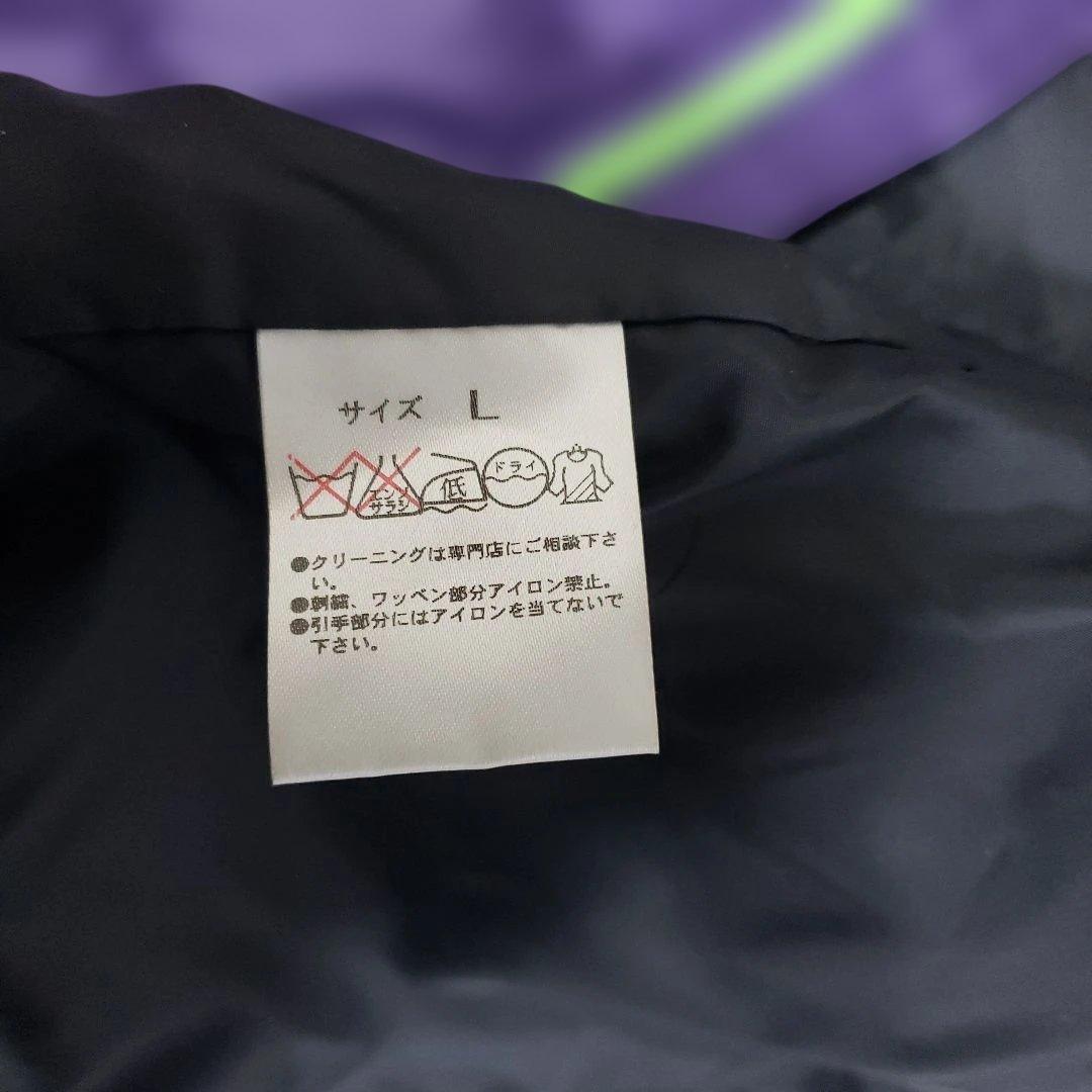 エヴァンゲリオン　EVA Racing 紫 キルティングベスト　日本製