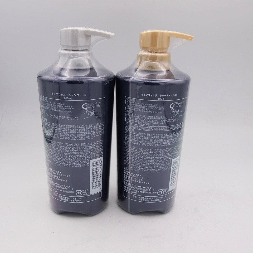 CURE FORTE キュアフォルテ シャンプー&コンディショナー