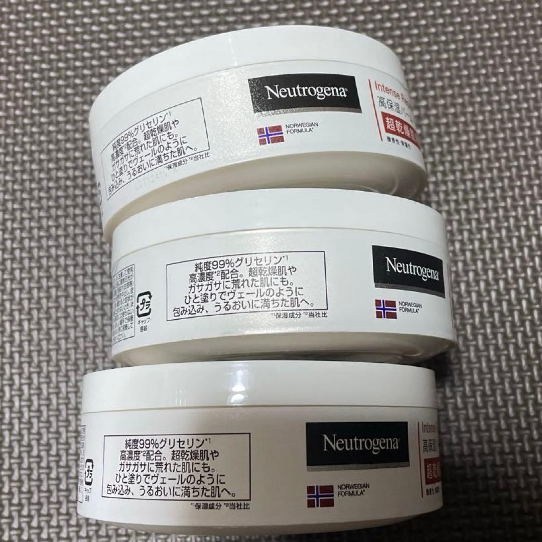 ニュートロジーナ ノルウェー フォーミュラ インテンスリペア 高保湿バーム ×3