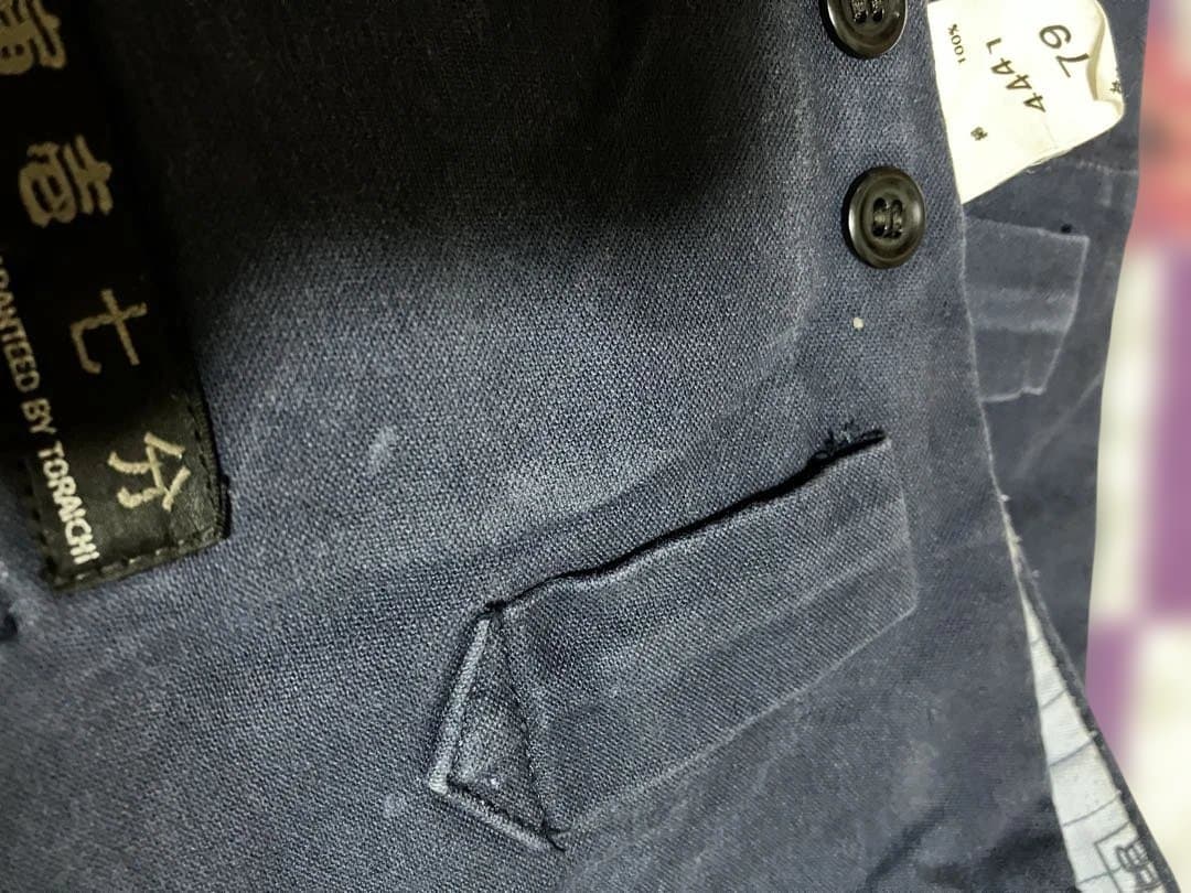 寅壱七分Ｗ７９&８２最上級４４４１シリーズ綿１００%三枚SET