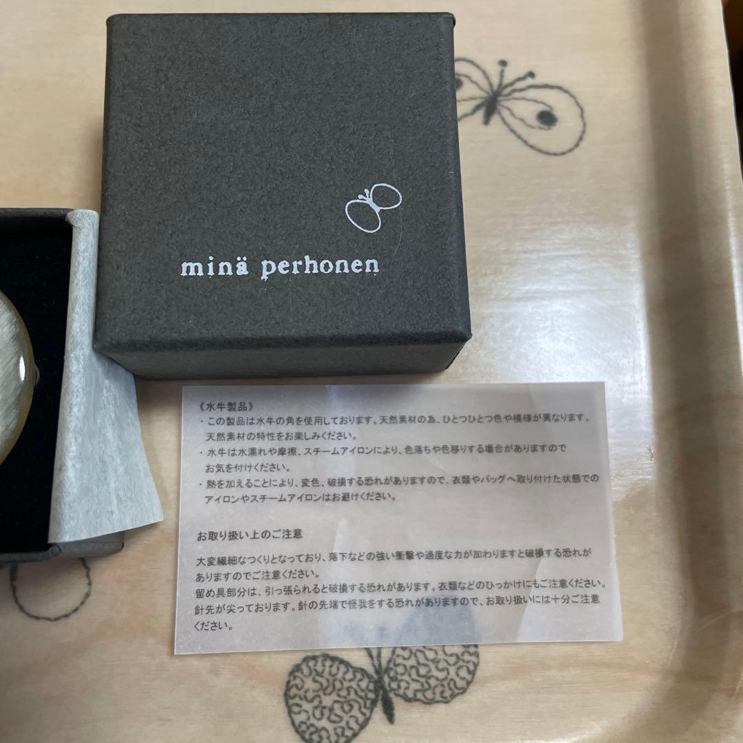 minä perhonen 鳥のブローチ 水牛の角　☆