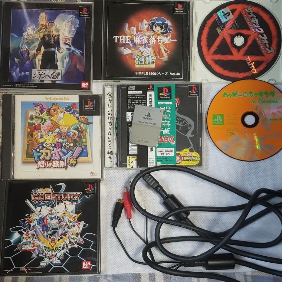 PS one(SCPH-100)本体+ソフト16本