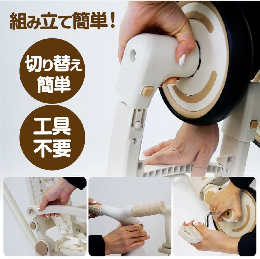 折りたたみ 子供用三輪車 7in1 手押し棒付き 三輪車